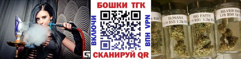Купить наркотики цена Биробиджан АМФЕТАМИН  Канабис  Alpha-PVP 
