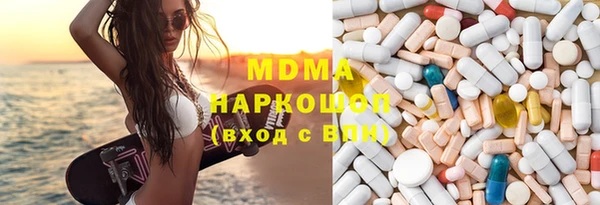 прущие грибы Снежногорск