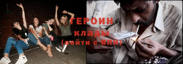 ешки Балабаново