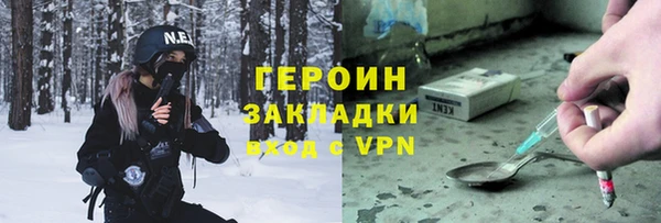 ешки Балабаново