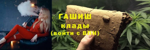 прущая мука Баксан