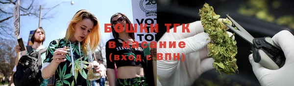 ешки Балабаново