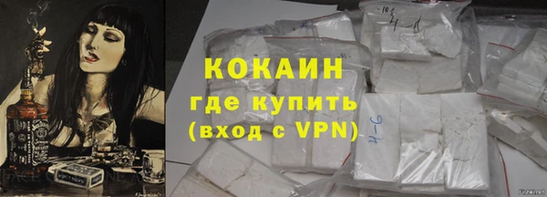 ешки Балабаново