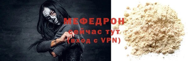 ешки Балабаново