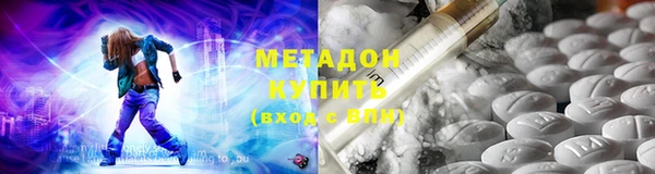 прущая мука Балахна
