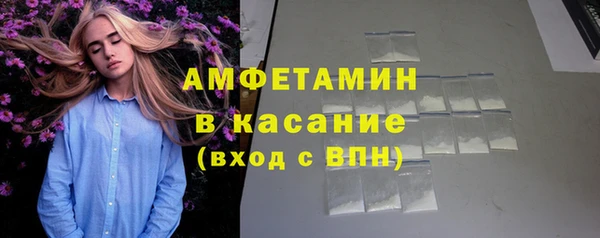 прущая мука Баксан