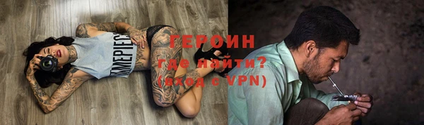 ешки Балабаново