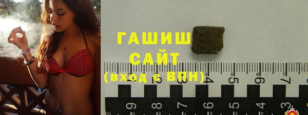 ешки Балабаново