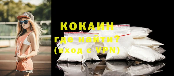 ешки Балабаново