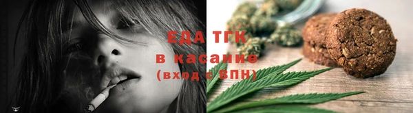 прущая мука Баксан