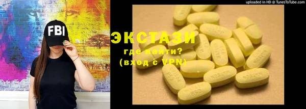 прущая мука Баксан