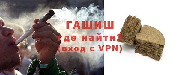 ешки Балабаново
