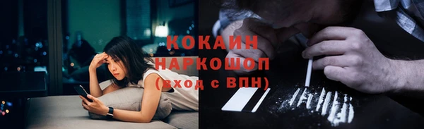 ешки Балабаново