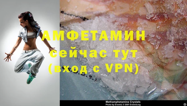ешки Балабаново