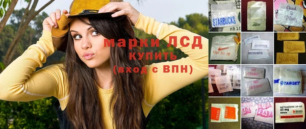 ешки Балабаново