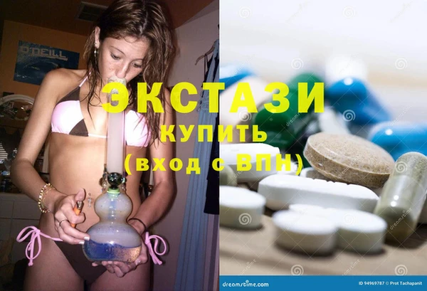 прущая мука Баксан