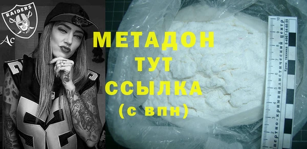 ешки Балабаново