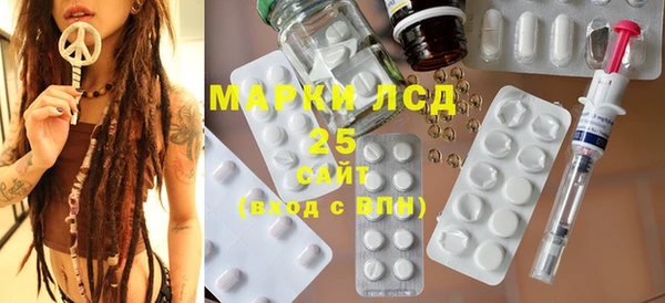прущая мука Баксан
