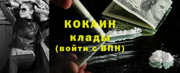 прущая мука Балахна