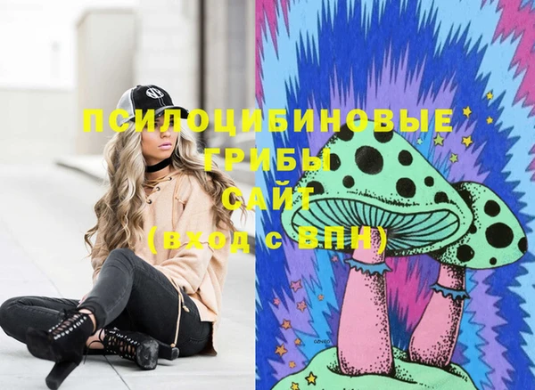 прущая мука Баксан