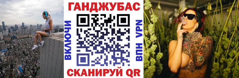 мориарти телеграм  Биробиджан  Конопля AK-47 